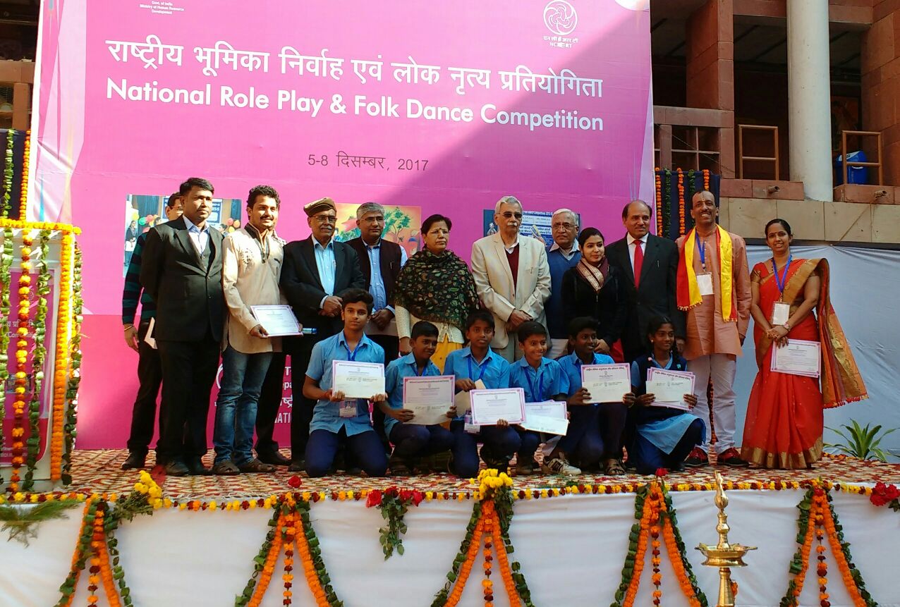 ರಾಷ್ಟ್ರಮಟ್ಟದ ಜನಪದ ನೃತ್ಯ: ಪಾಪೆಮಜಲು ಪ್ರೌಢ ಶಾಲೆಗೆ ತೃತೀಯ ಪ್ರಶಸ್ತಿ